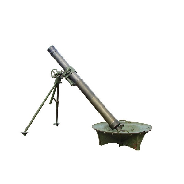 120-mm-Mortar