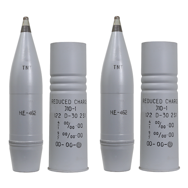 122-mm-ROUND-WITH-HE-FRAG-GRENADE