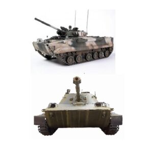 Fighting Vehicles
